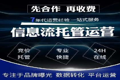 百度推广广告创意：成功案例赏析