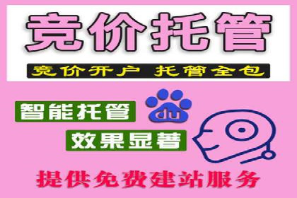 信息流广告的投放策略与XX案例分享